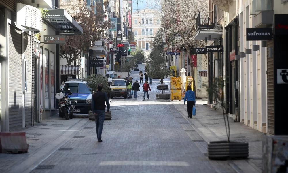 Ενοίκια Φεβρουάριο: Όλοι οι Κωδικοί Δραστηριότητας που απαλλάσσονται